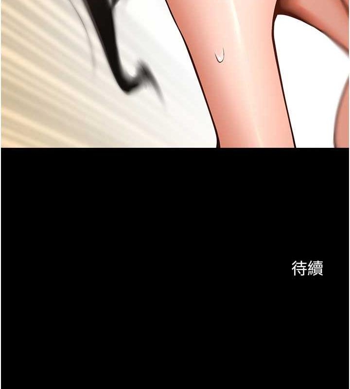 第131张