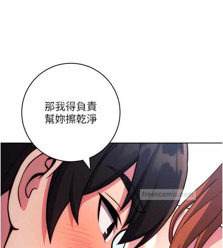 第59张