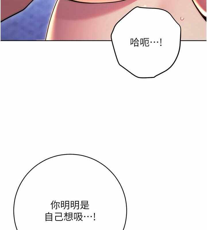 第66张