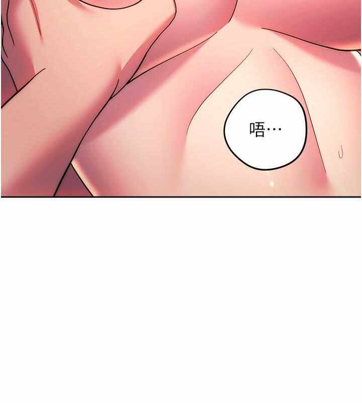 第70张