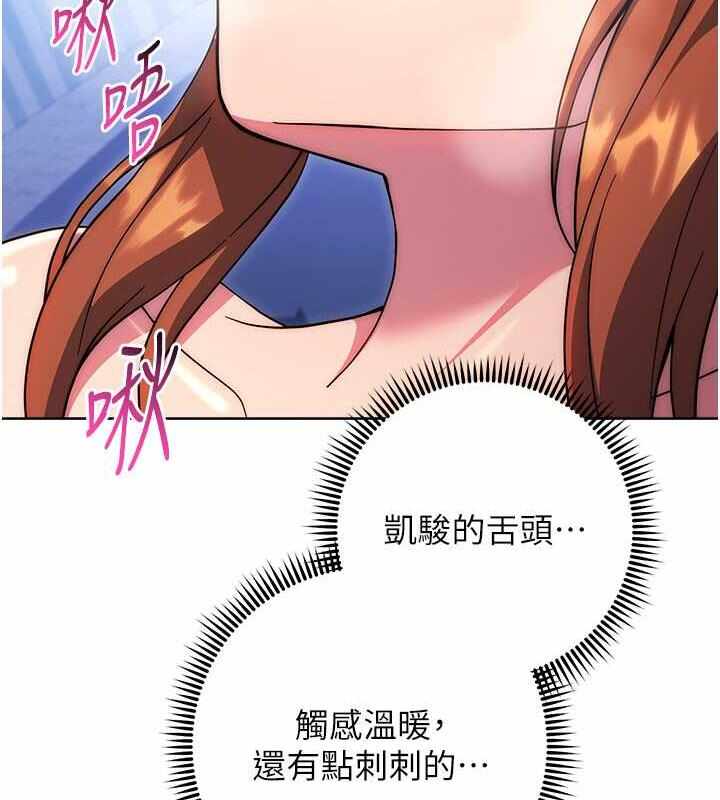 第78张