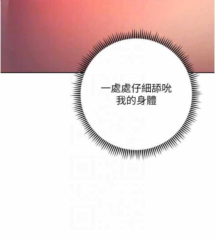 第87张