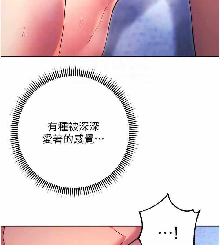 第93张