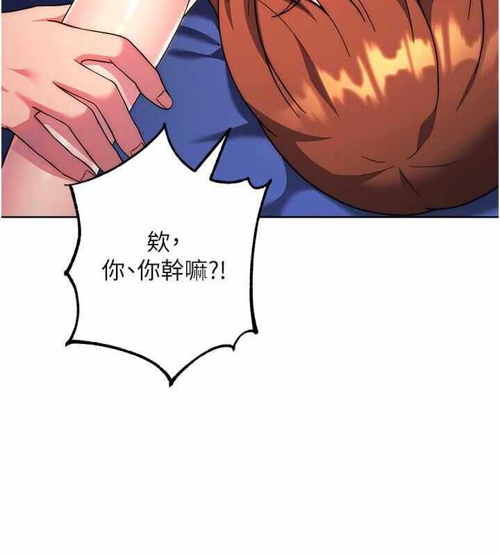 第99张