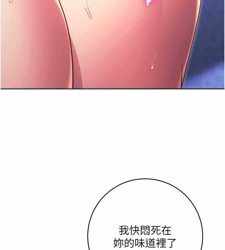 第116张
