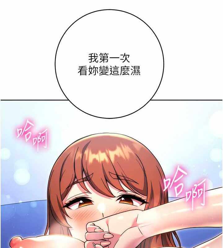 第144张