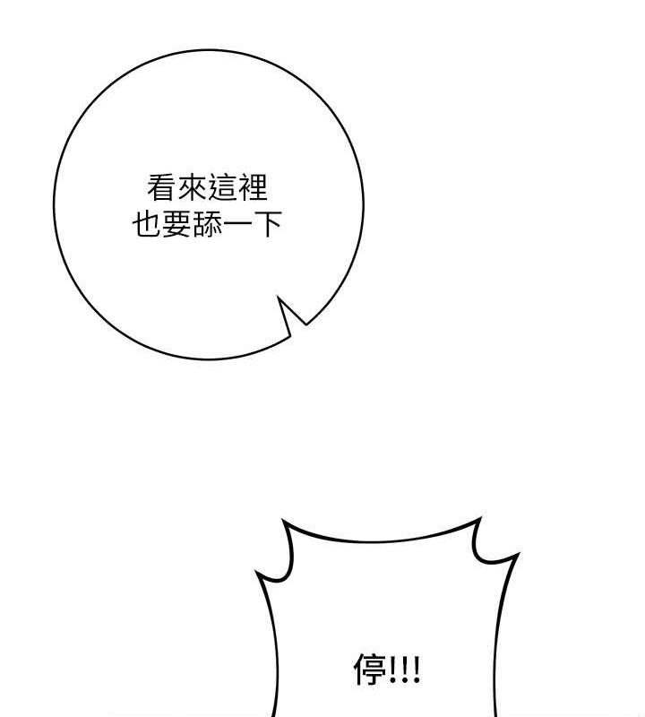 第151张