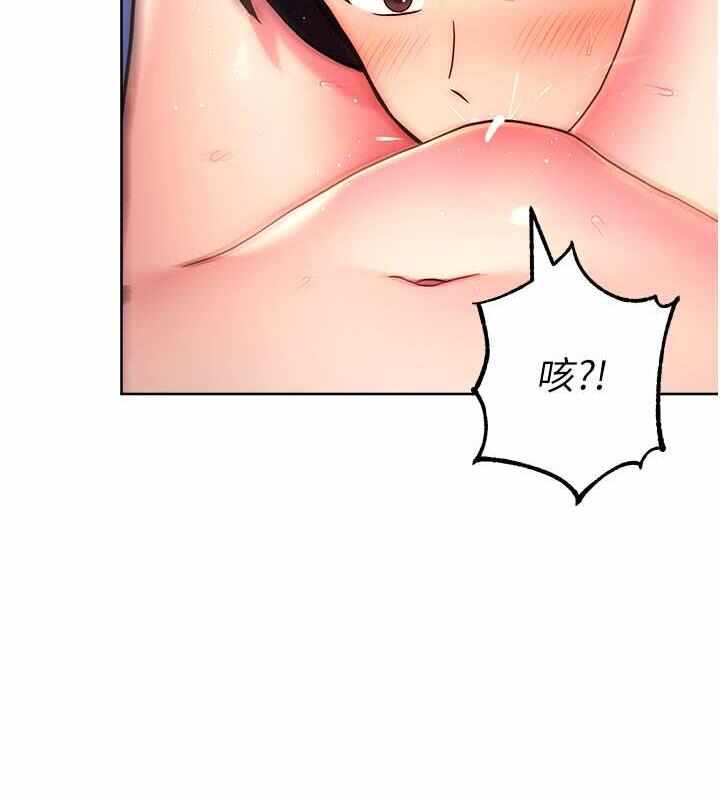 第156张