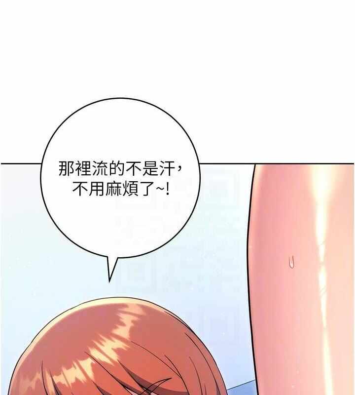 第159张