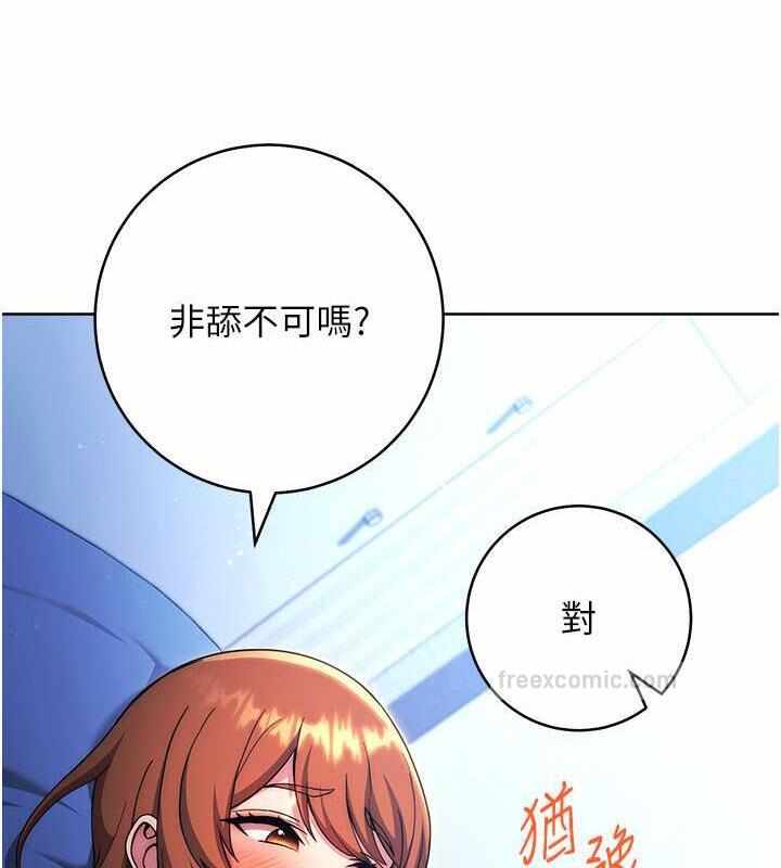 第170张