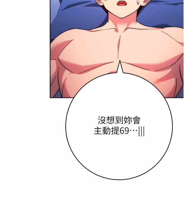 第179张