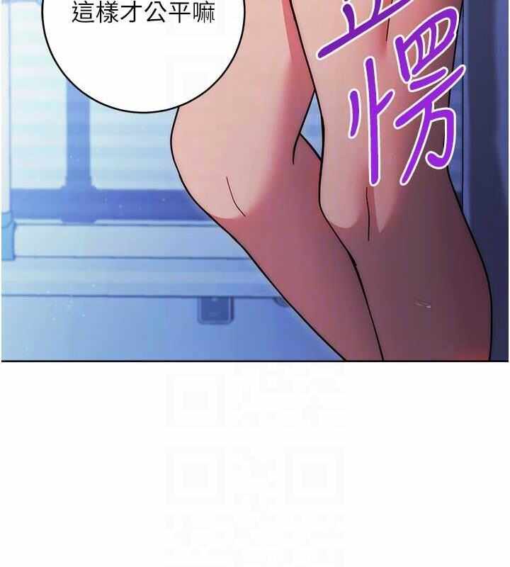 第186张