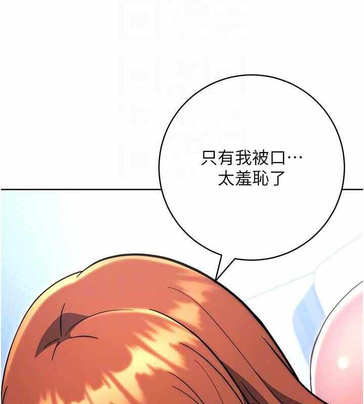 第189张