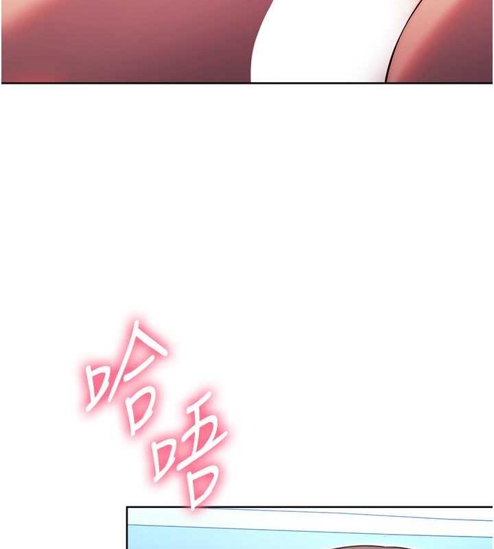 第192张