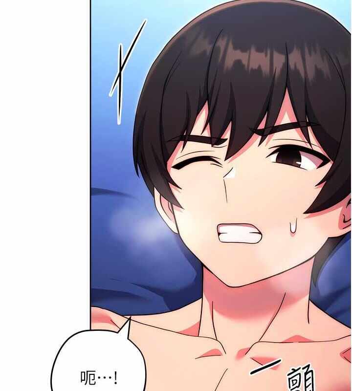 第194张