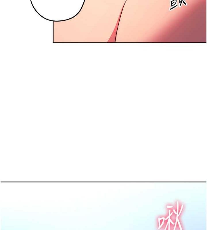 第196张