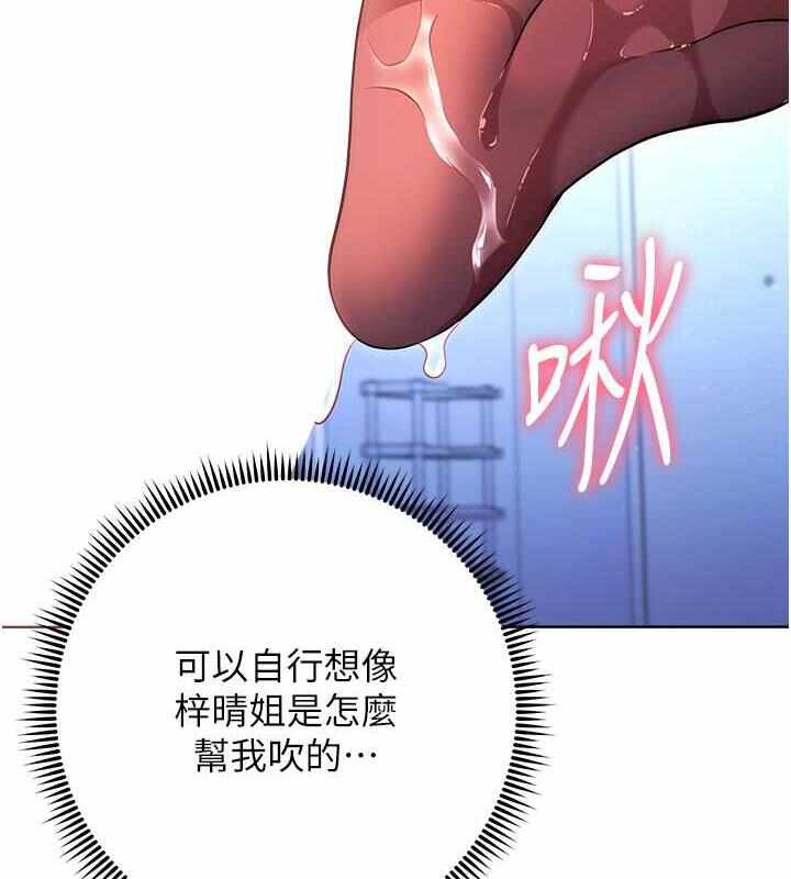 第11张