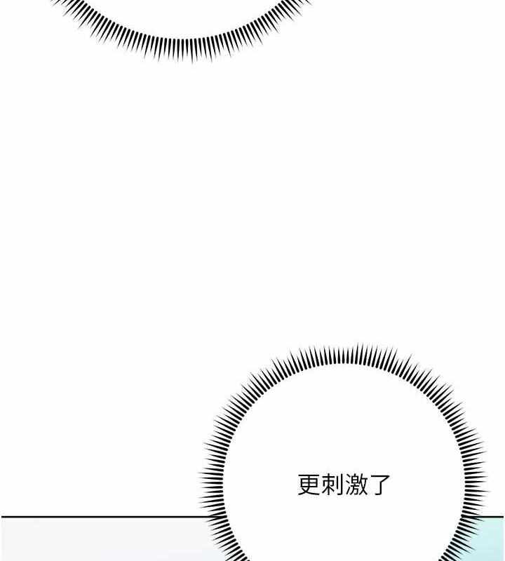 第13张