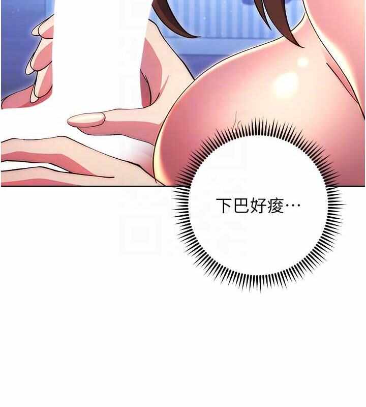 第25张