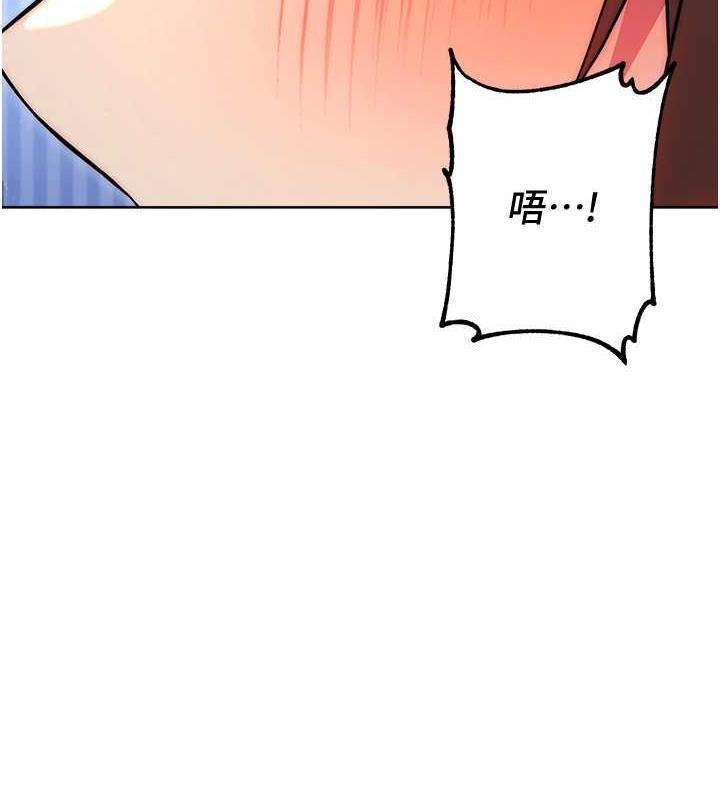 第31张
