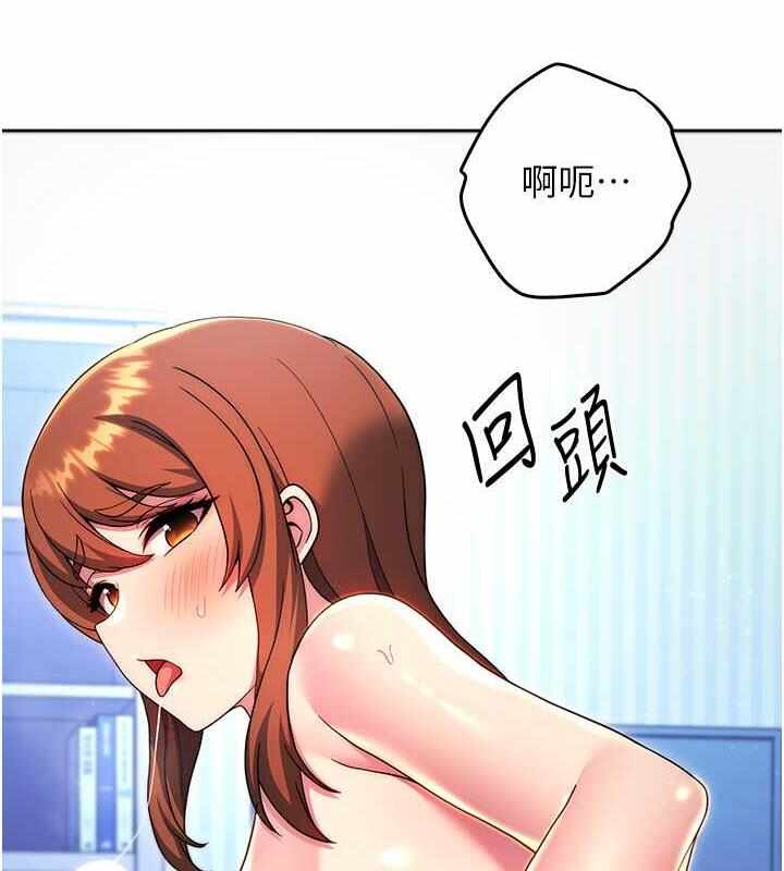 第35张