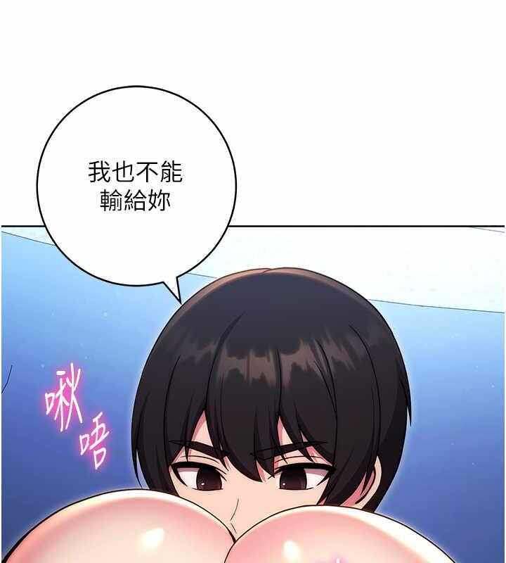 第45张