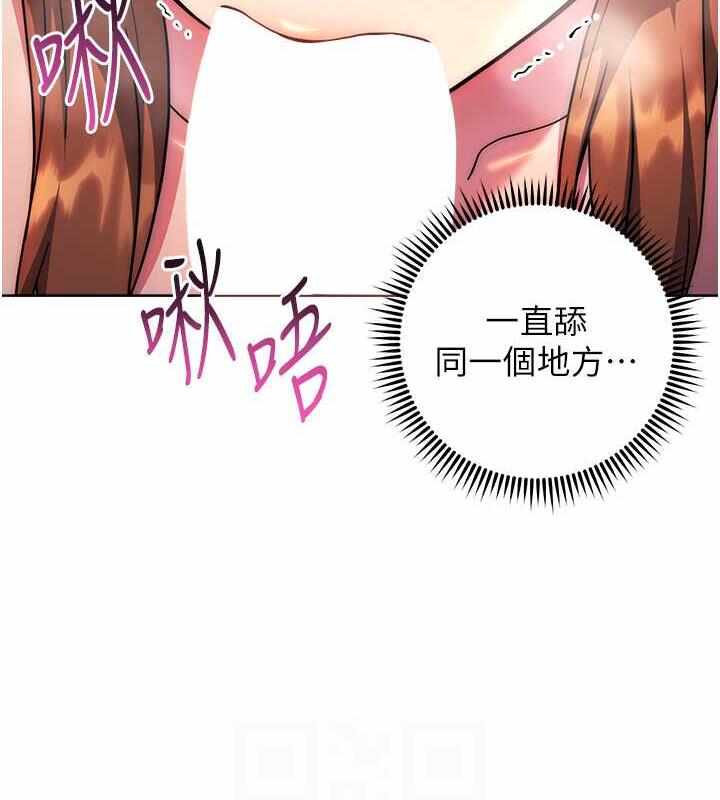 第94张