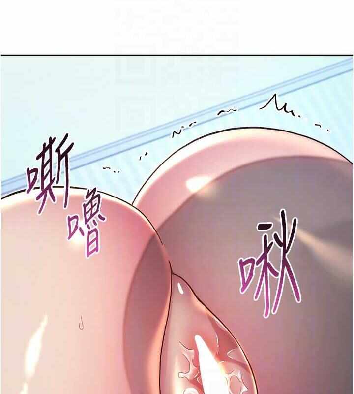 第97张