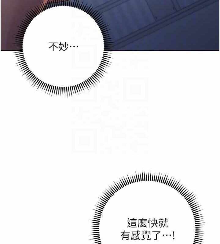 第105张