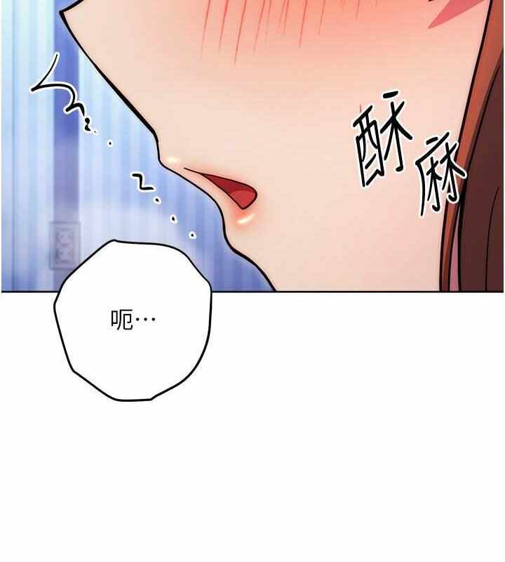 第109张