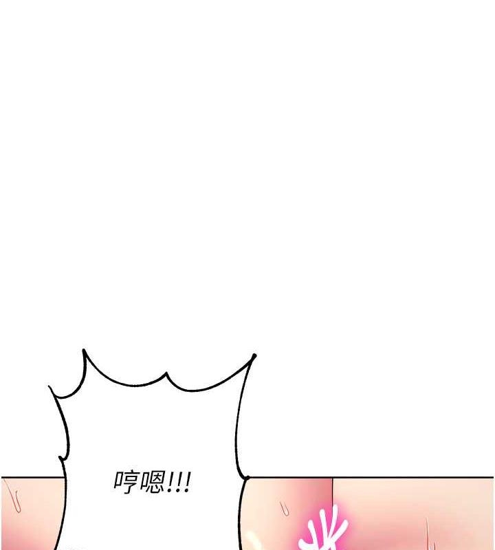 第121张
