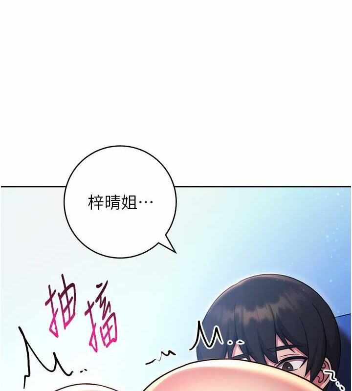 第131张