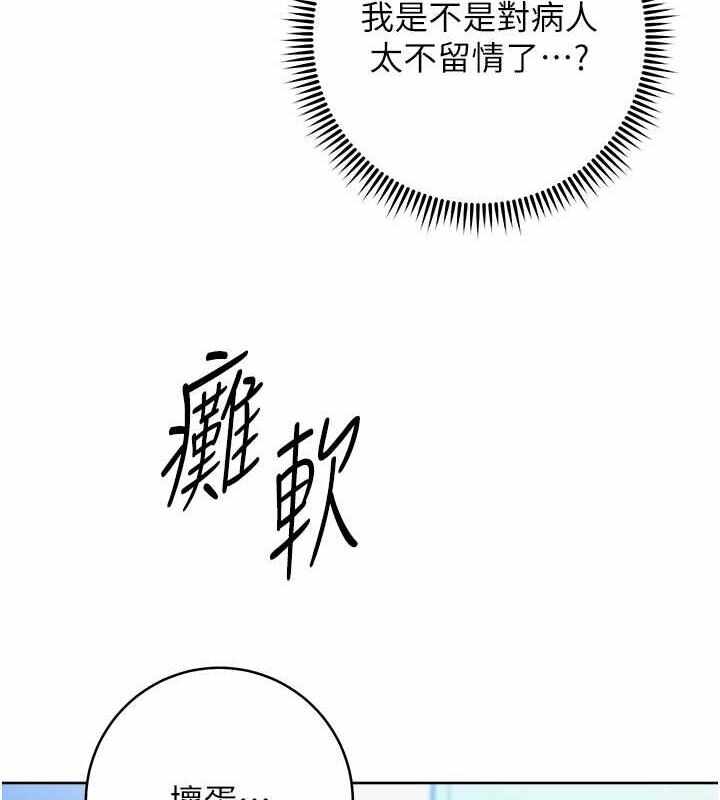 第150张
