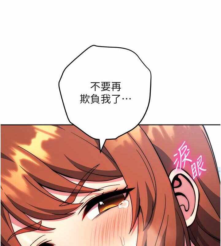 第158张