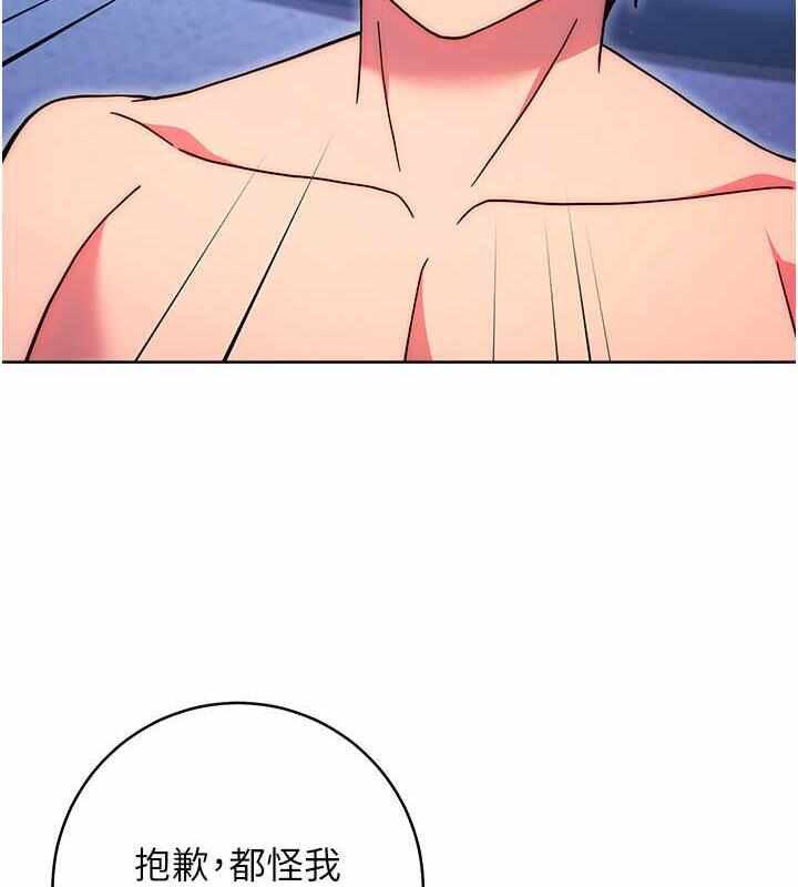 第165张
