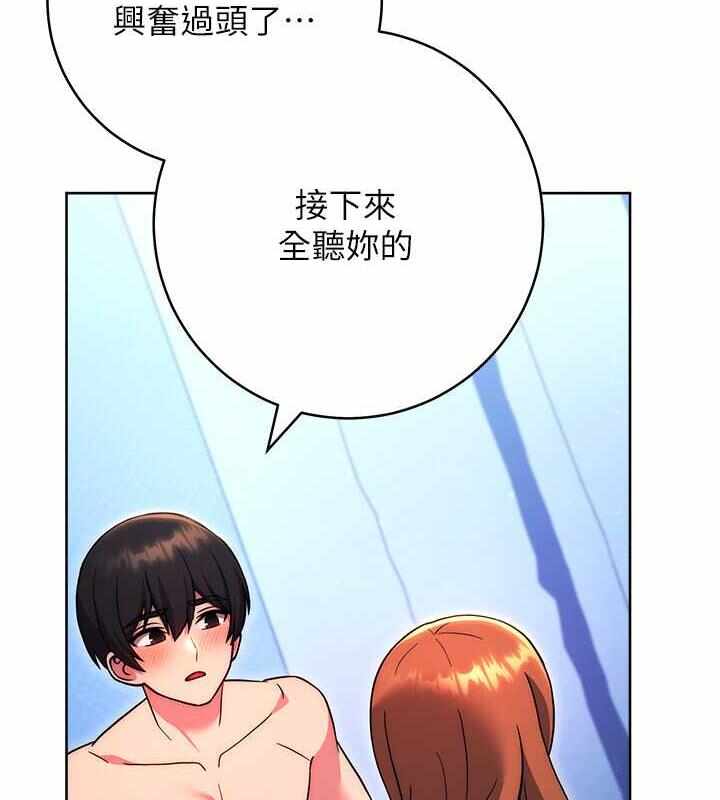 第166张