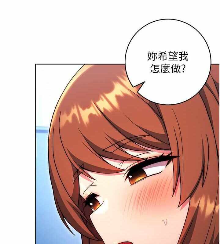 第171张