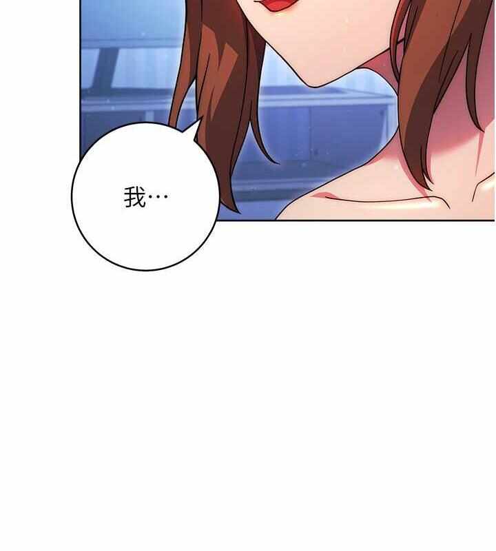 第172张