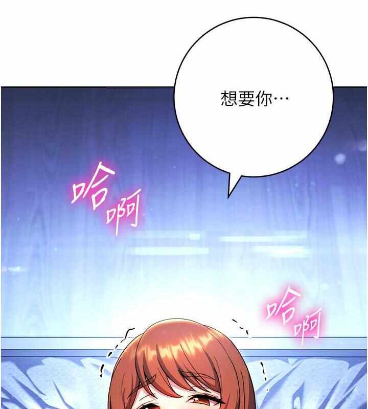 第175张