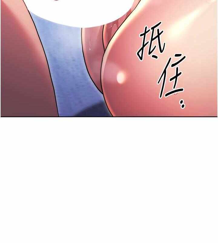 第187张