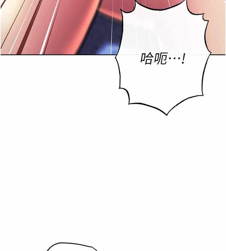 第193张