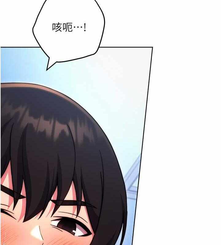 第195张