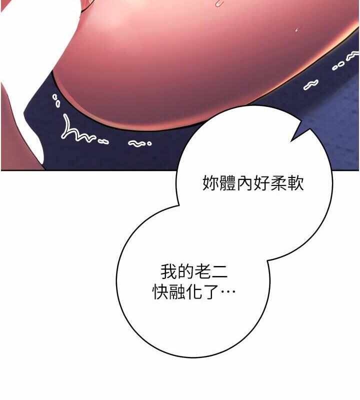 第4张