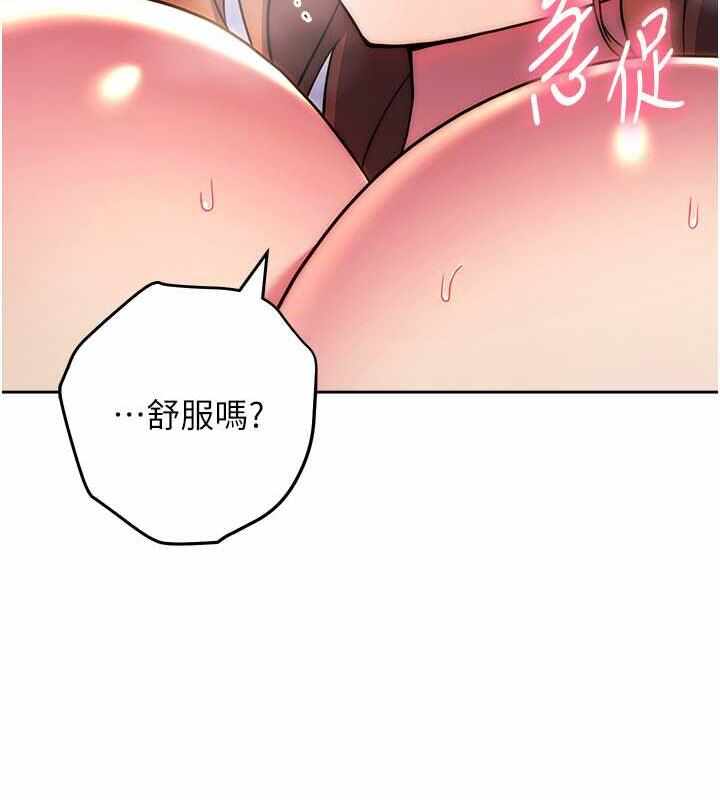 第14张