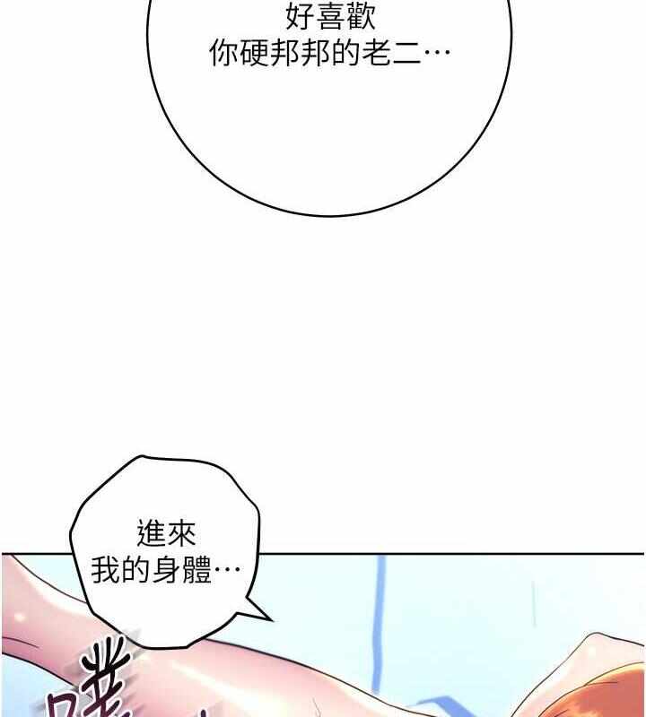 第28张