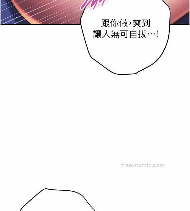 第34张