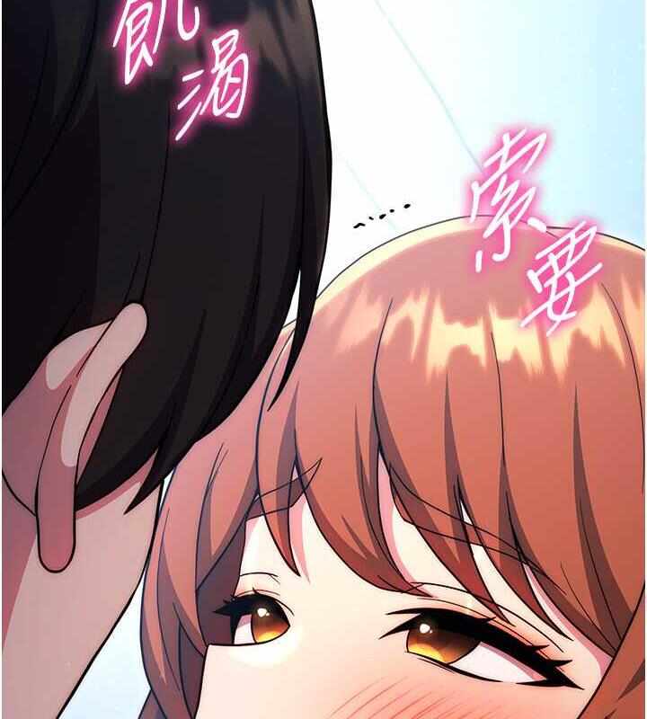 第43张