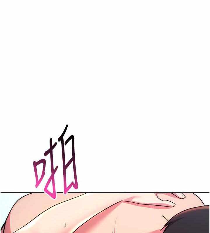 第54张