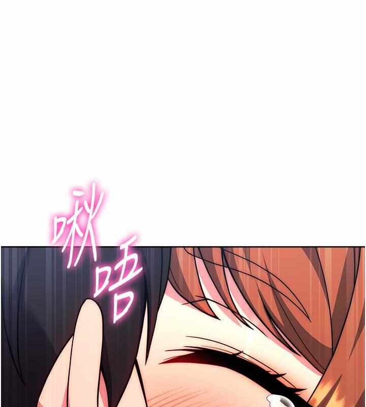 第67张