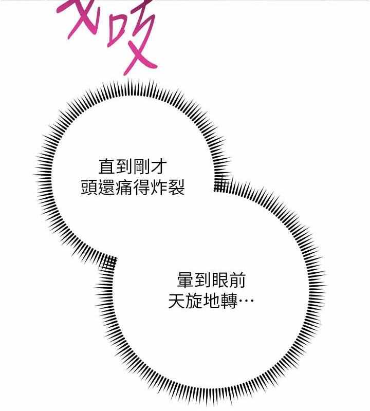 第75张